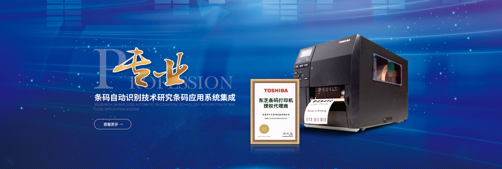 http://www.w1ndcode.cn/tosh